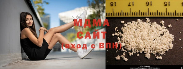 скорость mdpv Алзамай