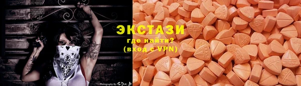 марки lsd Алексеевка