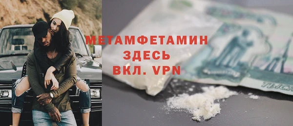 марки lsd Алексеевка