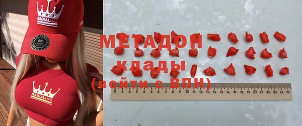 марки lsd Алексеевка