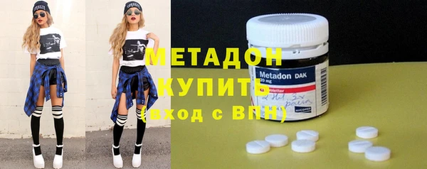 скорость mdpv Алзамай