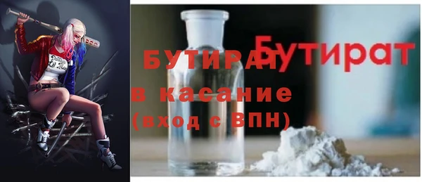марки lsd Алексеевка