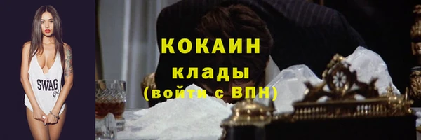 скорость Алексин