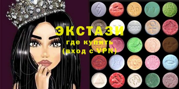 скорость Алексин