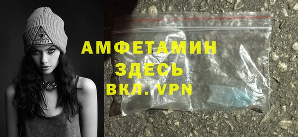 скорость Алексин