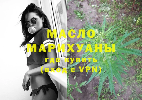 скорость mdpv Алзамай