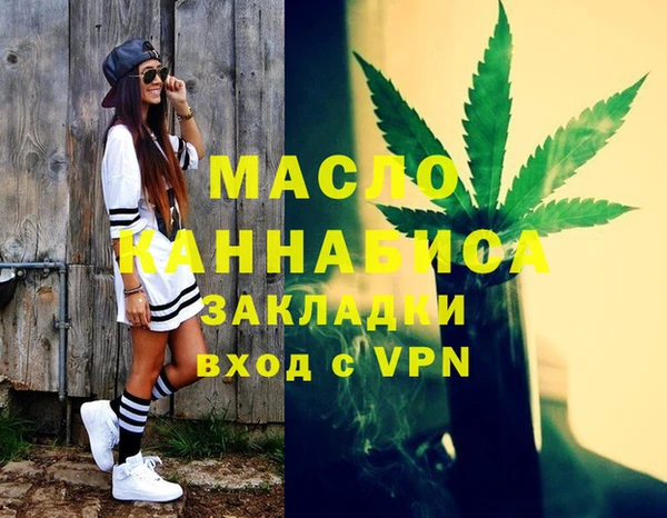 марки lsd Алексеевка