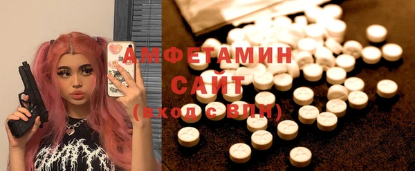 скорость mdpv Алзамай