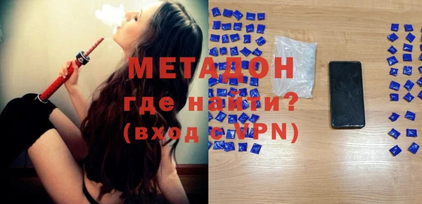 скорость mdpv Алзамай
