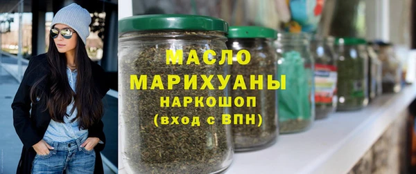 скорость mdpv Алзамай