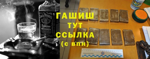 марки lsd Алексеевка