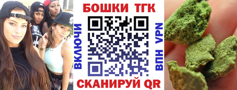 маркетплейс формула где продают OMG как войти Зверево МАРИХУАНА AK-47